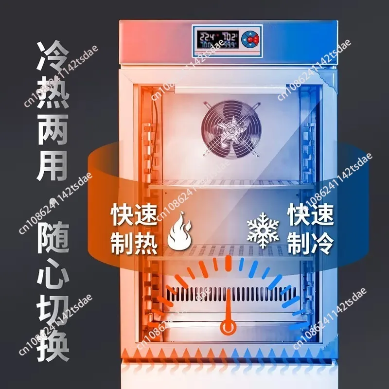 Electric heating constant temperature and humidity test chamber microbial incubation seed germination laboratory