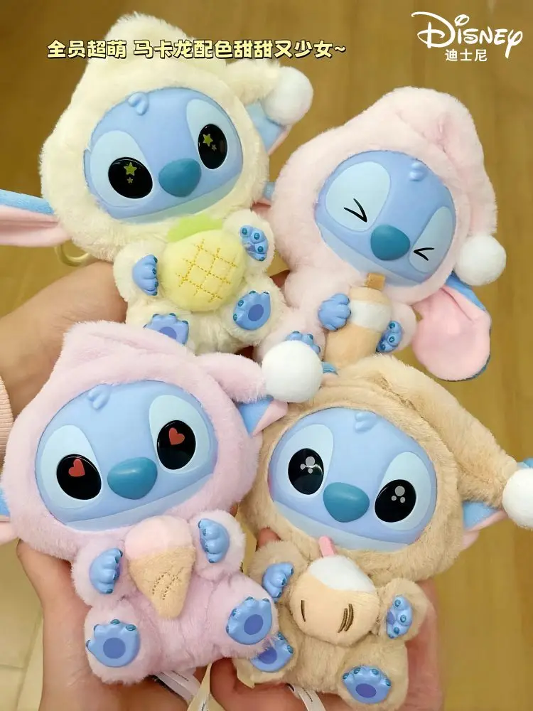 ในสต็อกกล่องตาบอด Disney Stitch แม้ถ้าคุณ Sleepy Take A Bite Series ตุ๊กตาไวนิลจี้ของเล่นเด็กของขวัญของเล่น