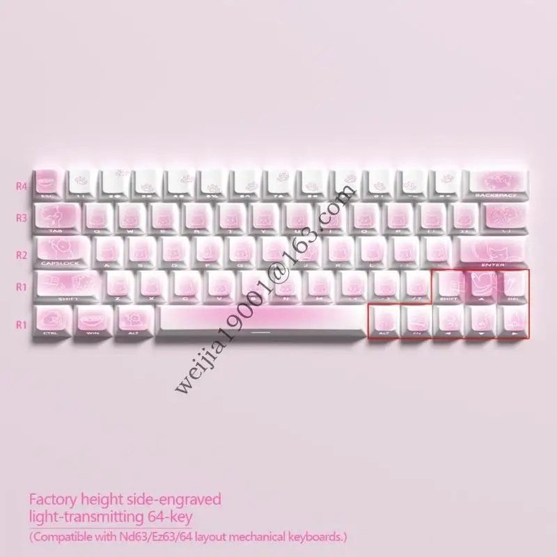 PBT HITTEN KEYERSERS مع ناقل حركة ضوء نقش جانبي للوحات المفاتيح الميكانيكية تعزيز جماليات سطح المكتب .H05A