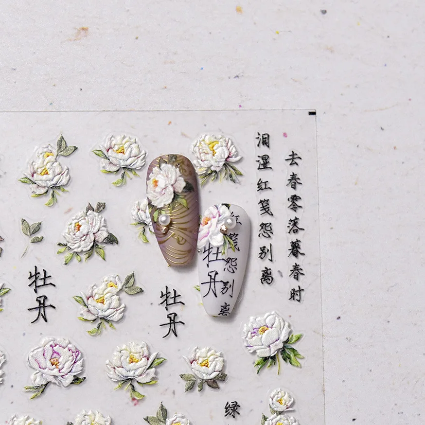 1 stks 5D Mooie Bloem Nail Art Stickers Pioen Osmanthus Jasmijn Acryl Nageldecoratie Decals Hoge Kwaliteit Nail Stickers