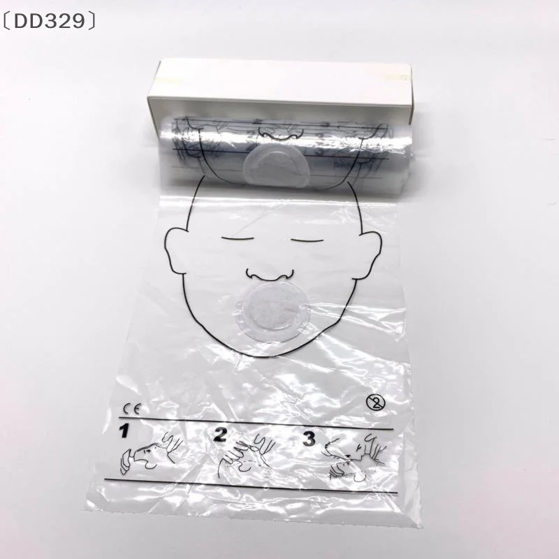 〔DD329〕30 Pcs/Roll CPR Resuscitator Mask CPR Face Shield For CPR Training First Aid Kit