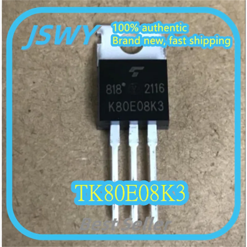 

(10/50pcs) TK80E08K3 Silk-Screen K80E08K3 TO-220 Controller MOSFET Brand New Original Fast Shipping