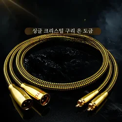 YYAUDIO XLR Female to RCA Male Cable HiFi Stereo Audio Speaker Microphone Amplifier Mixer Patch 3 Pin Shielded Cable