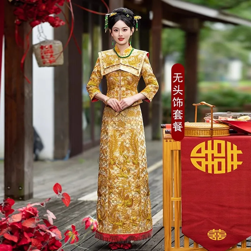 

High end Dragon Phoenix Coat Wedding Dress 2025 New Xiuhe Dress Bridal Wedding Dress Toasting costume