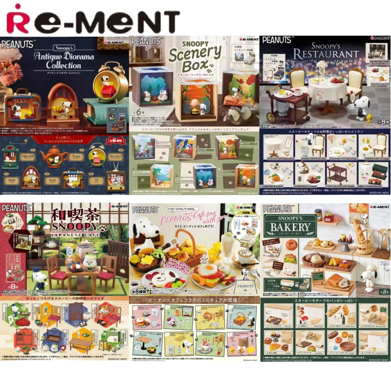 Genuine Whole Box Re-Ment Snoopy Miniature Model Wreath Coffee Bakery Western Restaurant Encounter Blind Box Collection