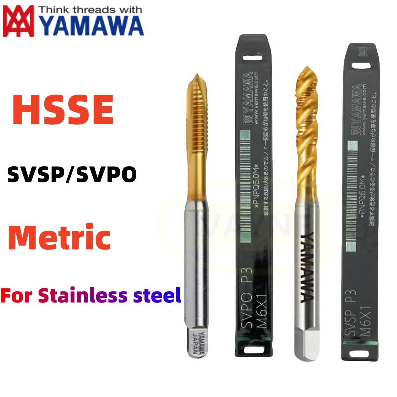 YAMAWA HSSE TIN Coated Metric Spiral Fluted Tap Pointed Taps M5.5 M6 M7 M8 M9 M10 M11 M12 Screw Thread Taps For Stainless Steel