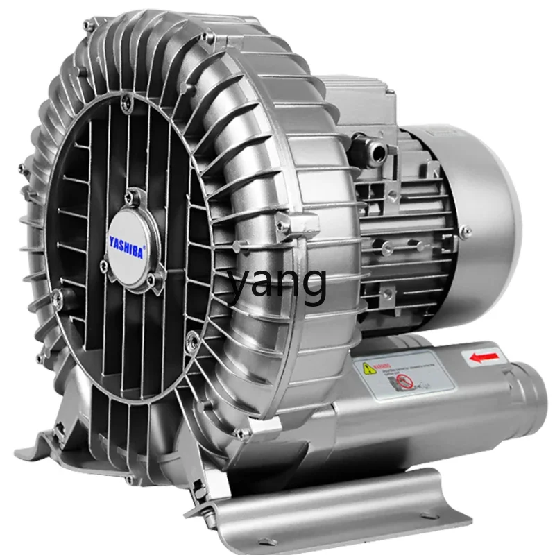 

YJQ vortex high pressure fan dust removal strong industrial water blowing electric vortex air pump