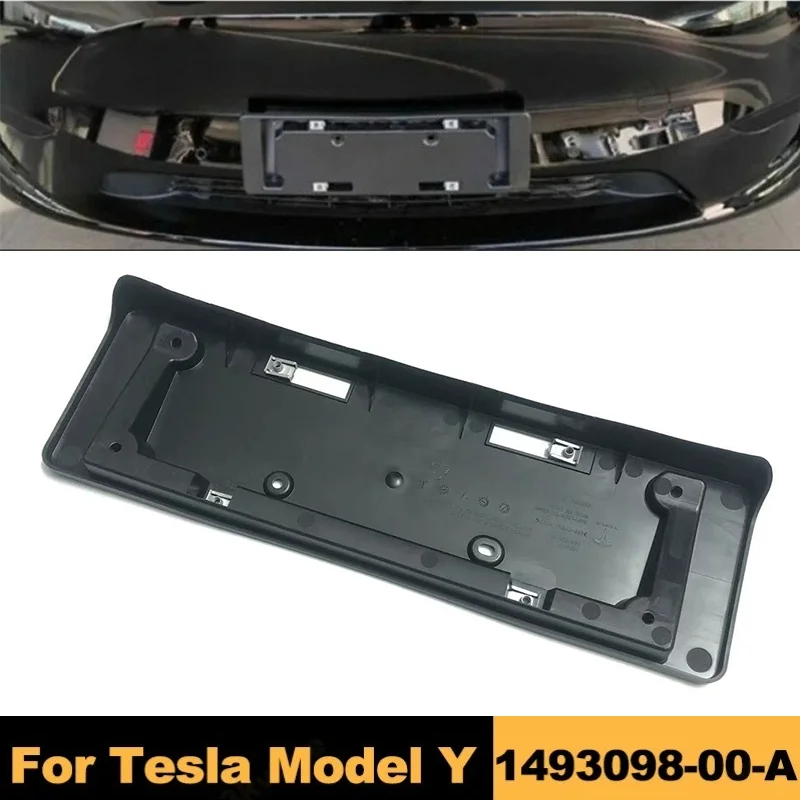 1493098-00-A For Tesla Model Y Front License Plate Bracket License Plate Frame License Plate Mounting Base Bracket Parts 1pcs