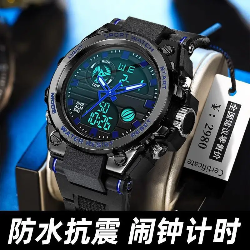 2024New Watch Men's Junior High School Junior High School Students Waterproof Sports Teenagers Boys Trend Mechanical and Electro