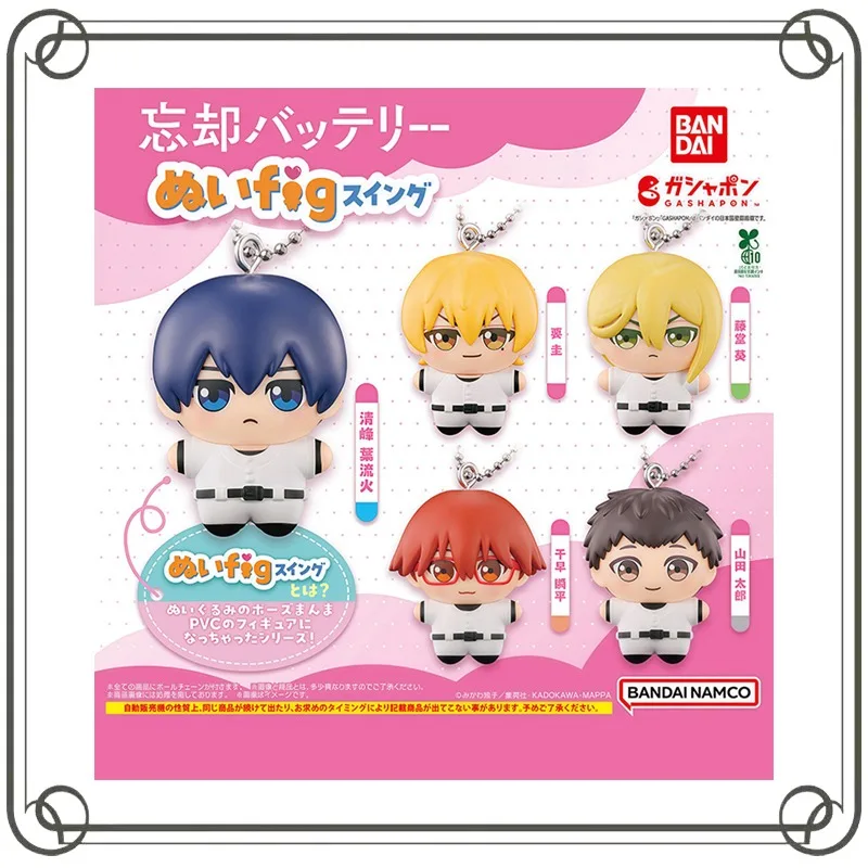 

Kaname Kei Role Chubby Modeling Pendant Gashapon Action Figure Model Kids Toy Christmas Gifts Action Figure Model Toys