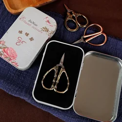 Stainless Steel Retro Small Scissors Box Packaging, Professional Sewing Scissors, High Quality