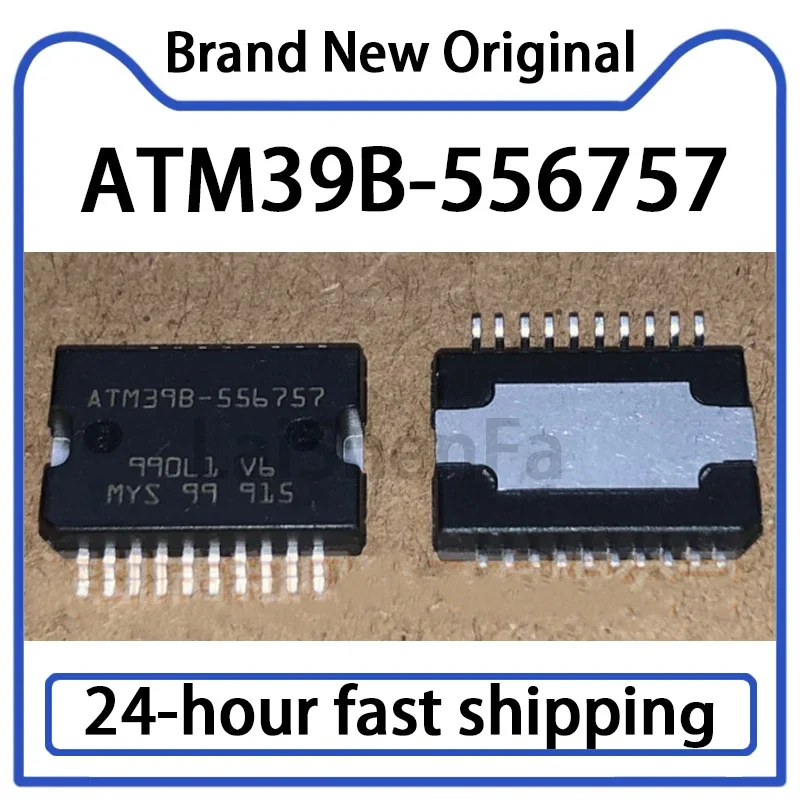 

5 шт. ATM39B-556757 Чип для автомобильных компьютерных плат (хрупкий, в наличии)