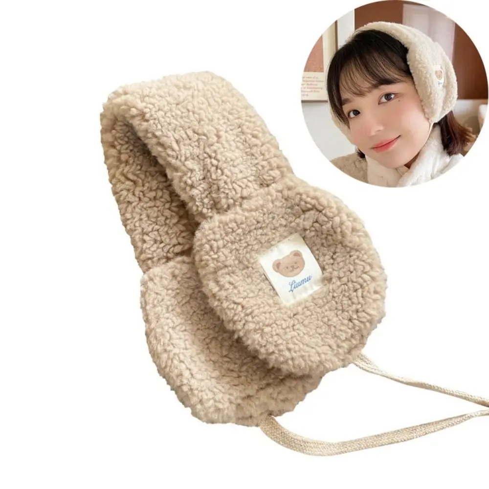 หมีน่ารัก Tie Plush Earmuffs พับ Windproof Plush ฝาครอบหูขี่กลางแจ้งเย็นป้องกัน Soft Plush Earflap ผู้หญิง