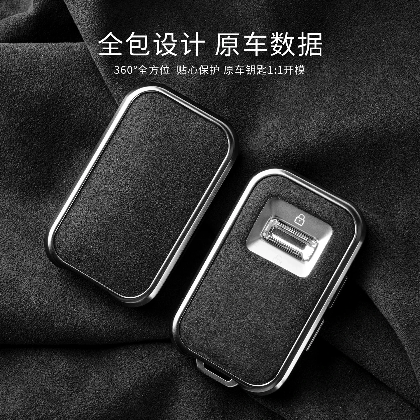 For ZEEKR 8x 001 9X Renewal 009 Fur Keycase 2026 Model