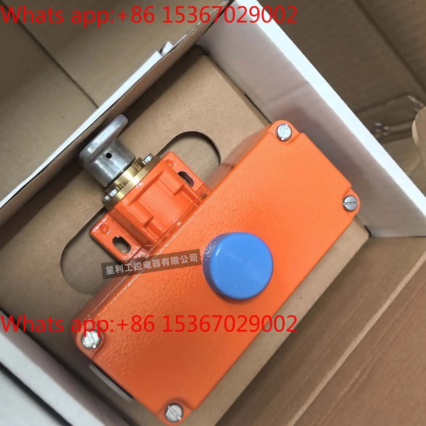 

Тросовый выключатель ZS7310/1SVD ZS7510/1SVD 20/2S WVD, трос аварийной остановки, трос безопасности