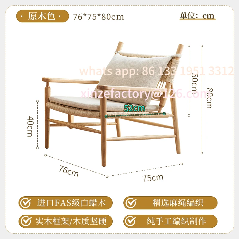 Customizable Outdoor Single Chair Home Armrest Balcony Leisure  Sofa Chair Outdoor Patio Table and Chair Combination