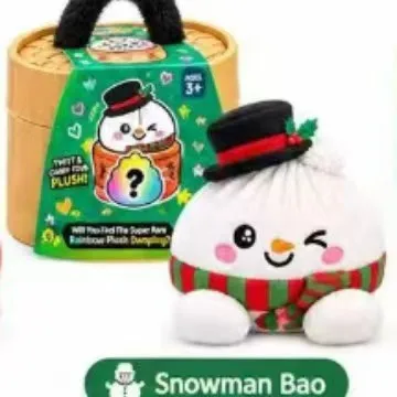 10cm Christmas Plush Dumplings Squishy Ornaments Stress Relief With Steamer Cute Gifts Ornament Squeeze Squishies Bao Bun Xmas