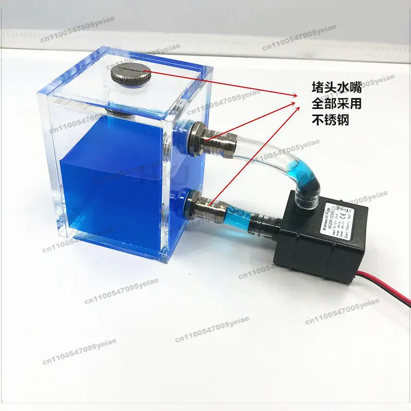 Acrylic Water Tank Water Cooling Set, New Modification of Cooling Products