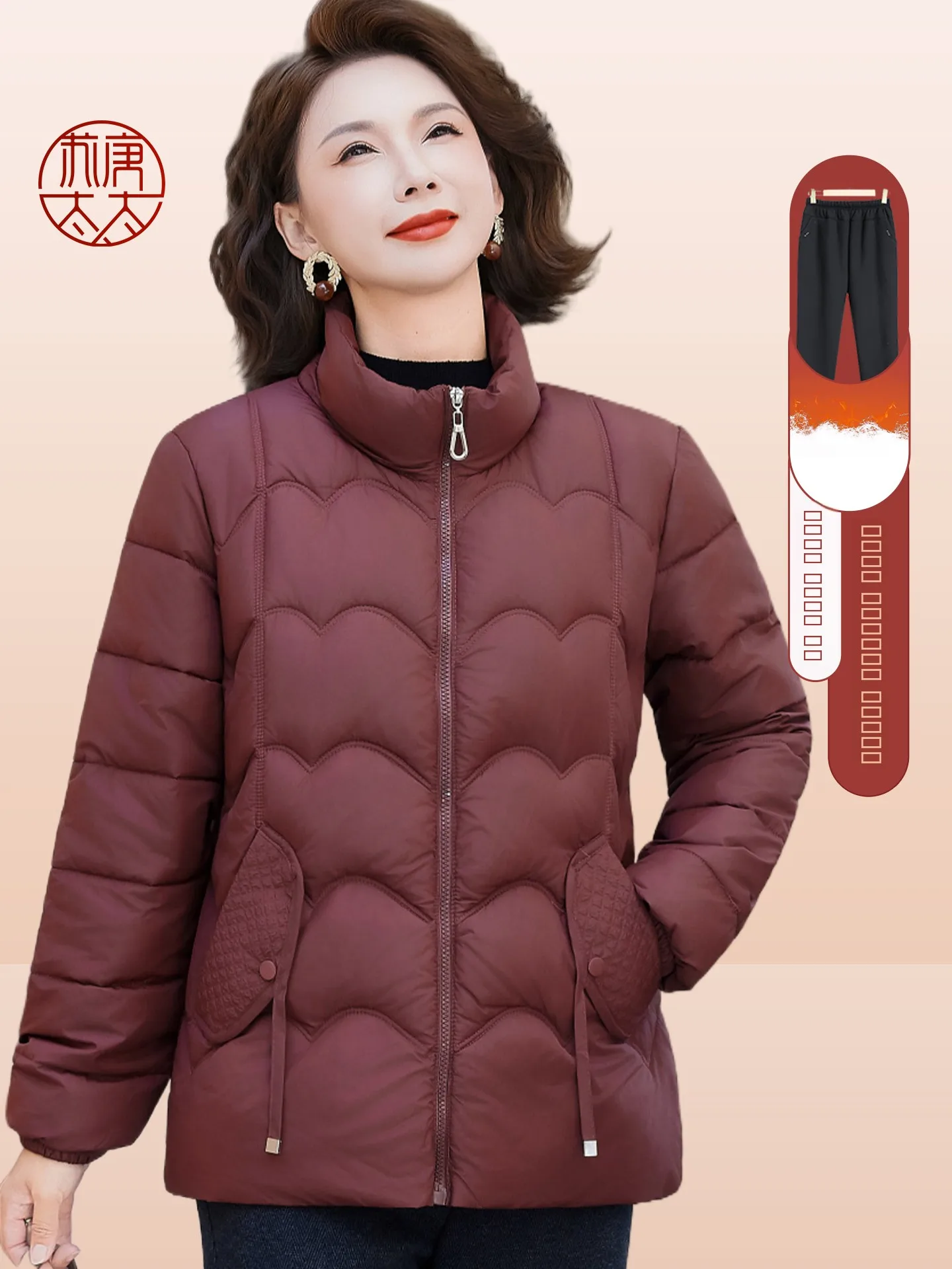 

Утепленная хлопковая куртка для осени и зимы, модное универсальное пальто для пожилых женщин, теплое, ветрозащитное, на молнии, с длинными рукавами, верхняя одежда для...