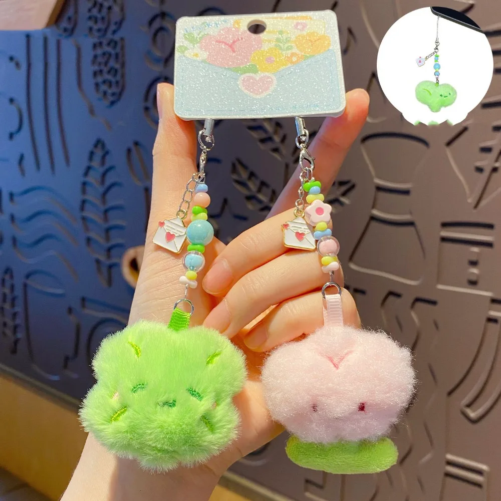 

Decoration Beads Flower Letter Keyring Cute Sweet Letter Couple's Keychain Lovely Kawaii Flower Bag Pendant Girls Gift