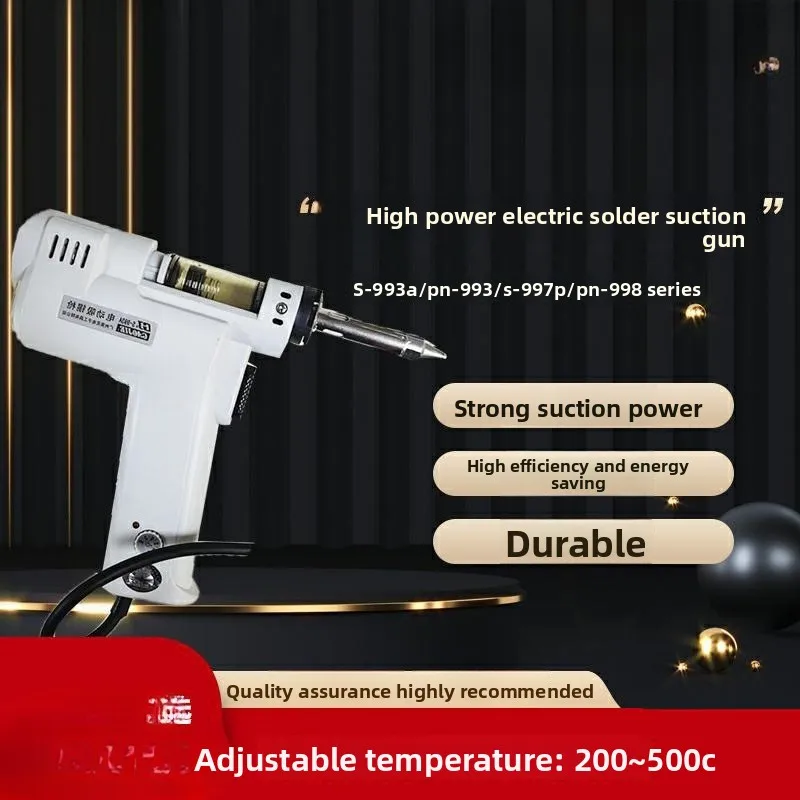 S-993A/PN-993/S-997P/998 Electric Tin Suction Gun Tin Suction Device 100W Suction Nozzle Heating Core