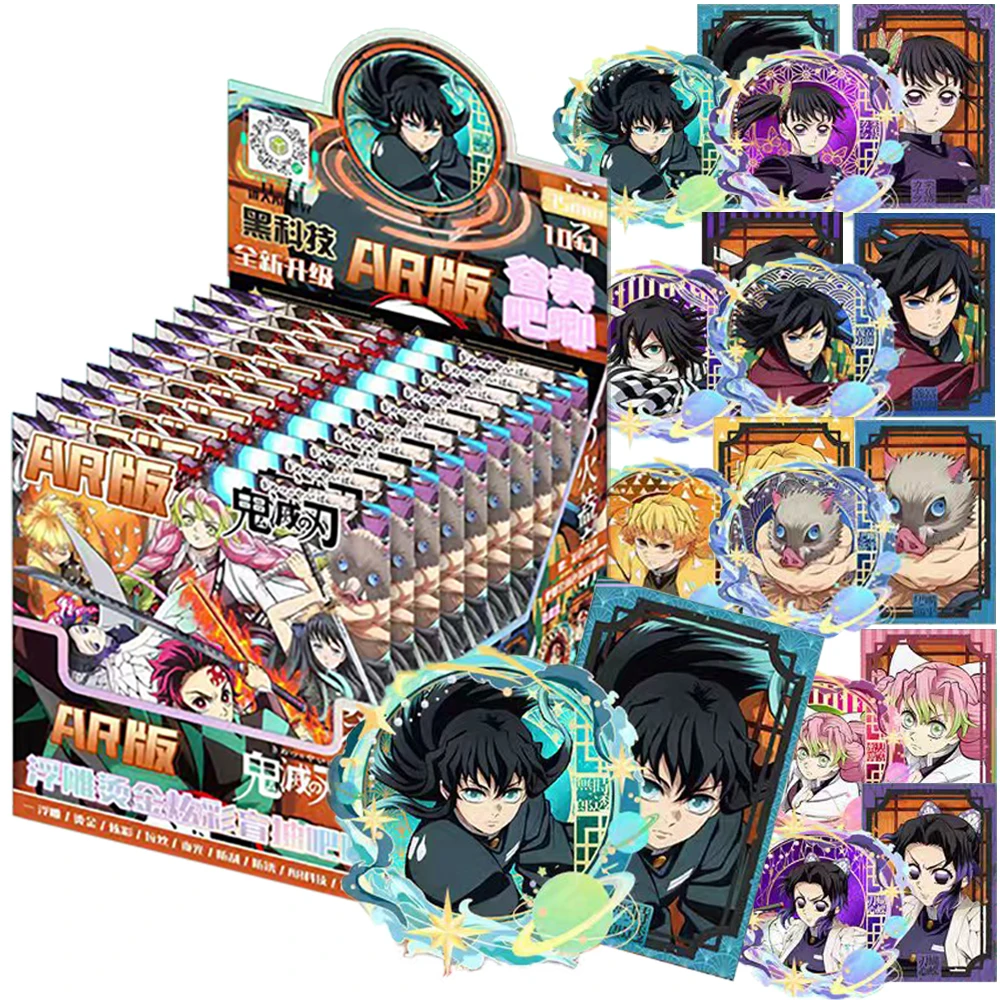 Demon Slayer Japanese Fantasy Anime Peripheral Kid's Collection Badge Christmas Exquisite Holiday Gift Classic Character Cards