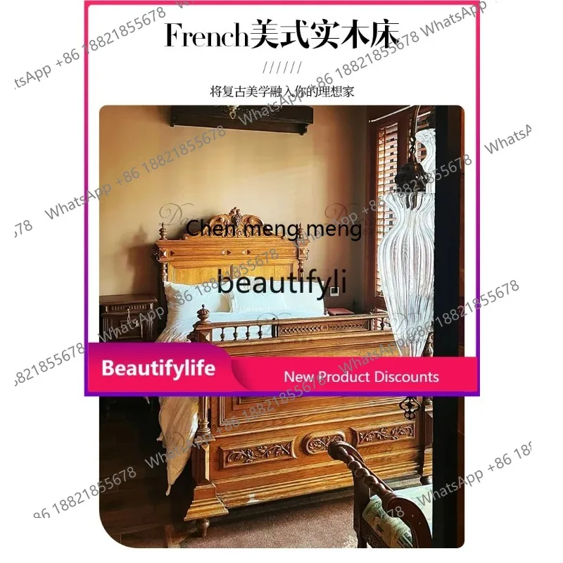 S7486 ss American Retro Solid Wood Bed/Wabi-Sabi Style Carved Double Bed/Pastoral Style Vintage Master Bedroom Custom Large Bed