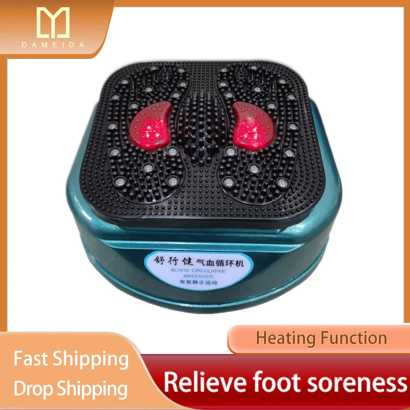 

HFR Brand Full-body High-frequency Spiral Vibration Heating Plantar Blood Circulation Health Care Household Foot Massager