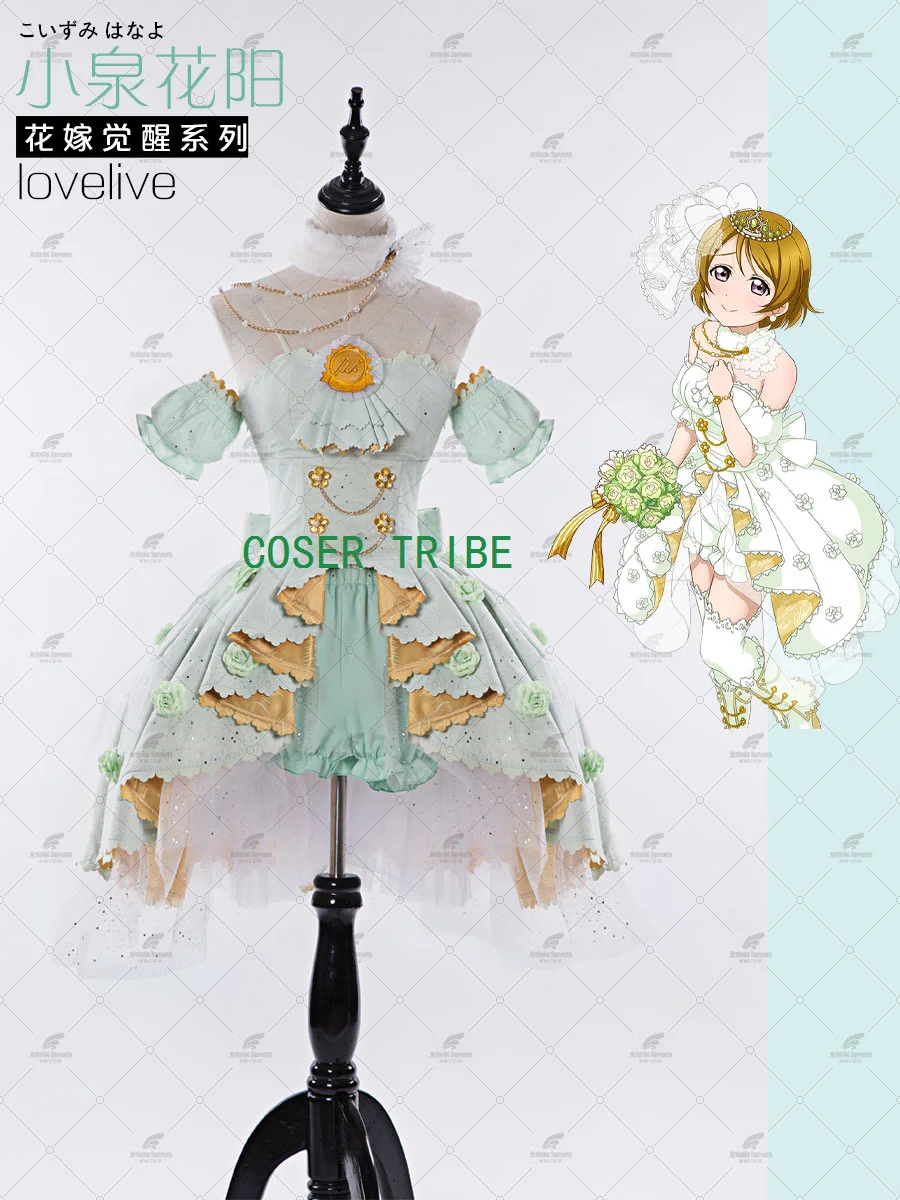 COSER TRIBE Lovelive Koizumi Hanayo Gown Women Cosplay Costume Cos Game Anime Party Uniform Hallowen Play Role Clothes Clothing