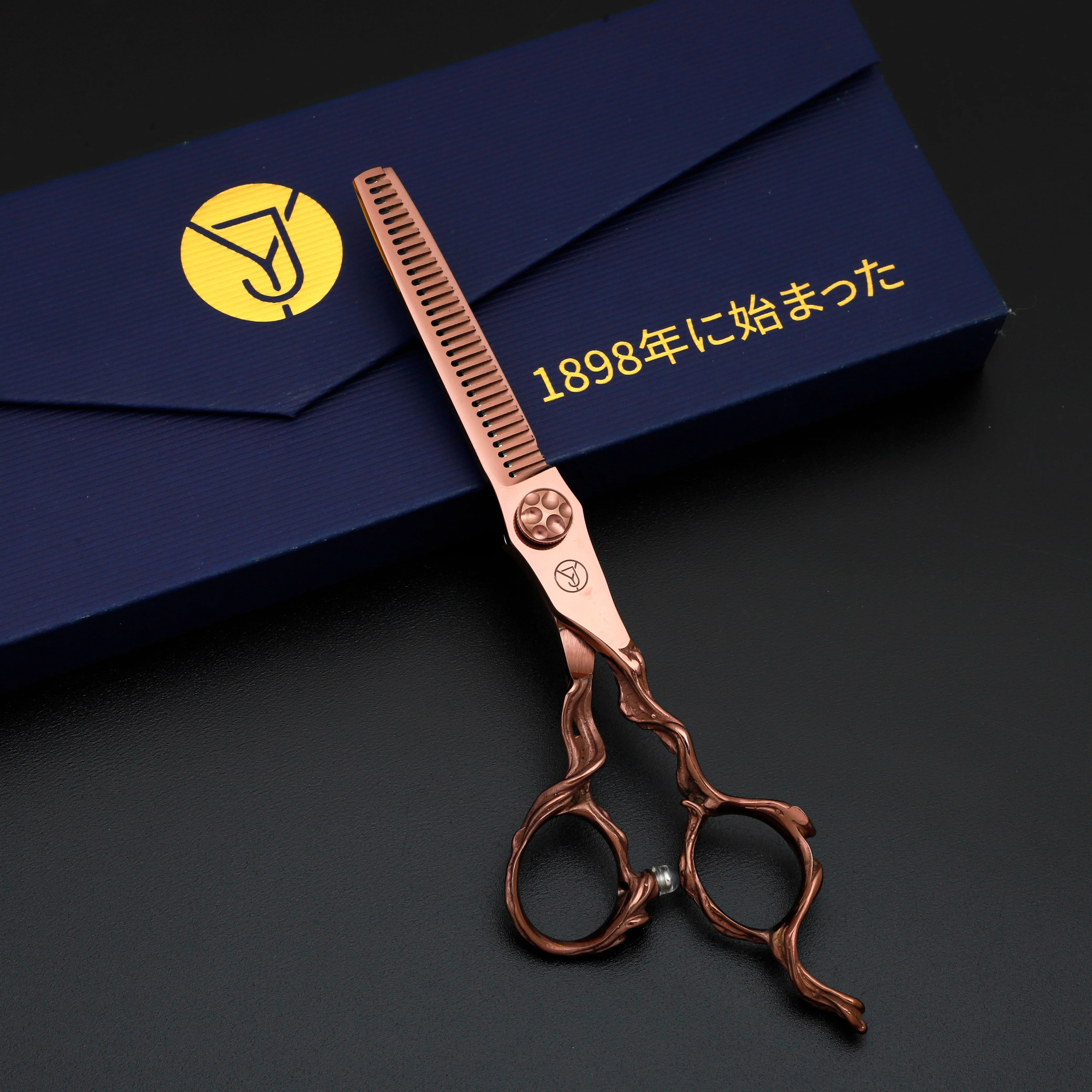 440C Steel Professional Hairdressing Scissors - Advanced Craftsmanship Design with Ergonomic Grip, Specially Made for Hairstylis
