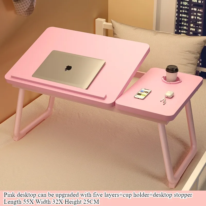 Bed Computer Small Table Lifting Folding Bedroom Home Student Writing Table Dormitory Dormitory Lazy Small Table Board