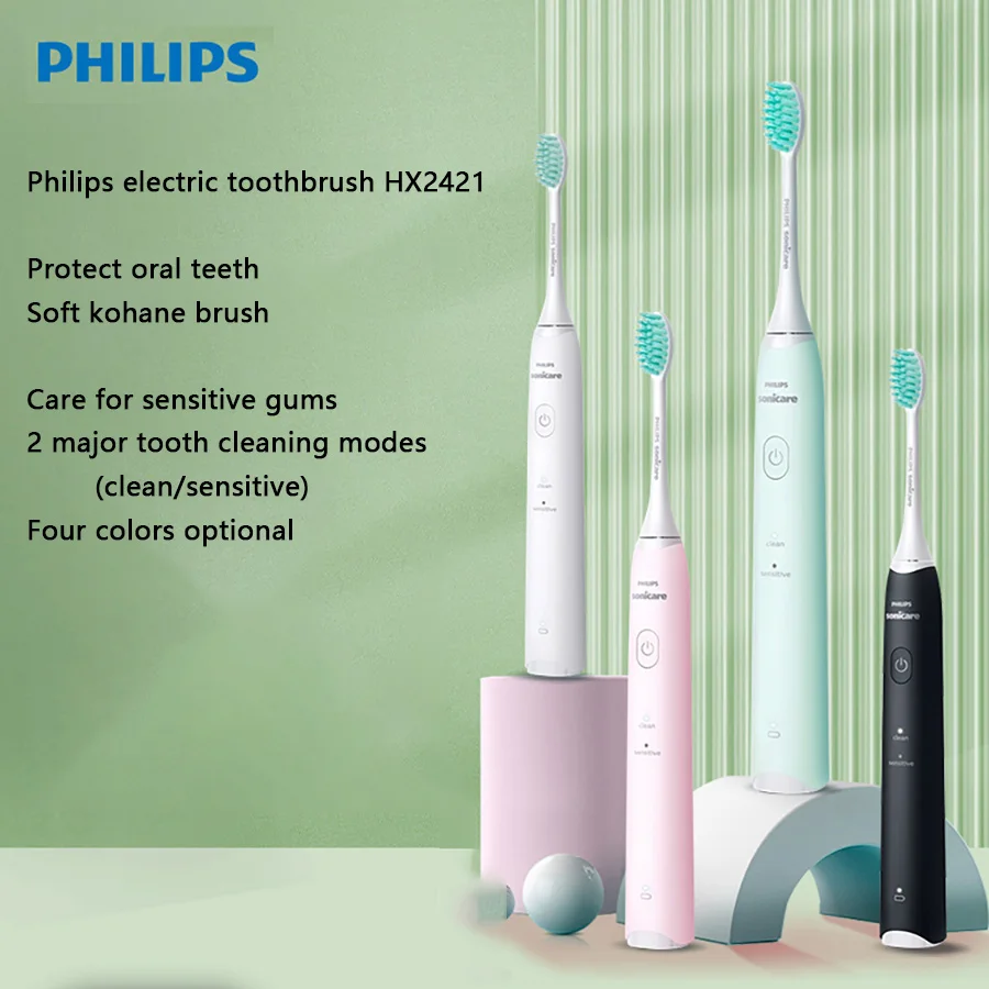 PHILIPS HX2421 Electric Toothbrush Adult Couple Lntelligent Sound Waves Recommend Students to Protect Their Gums