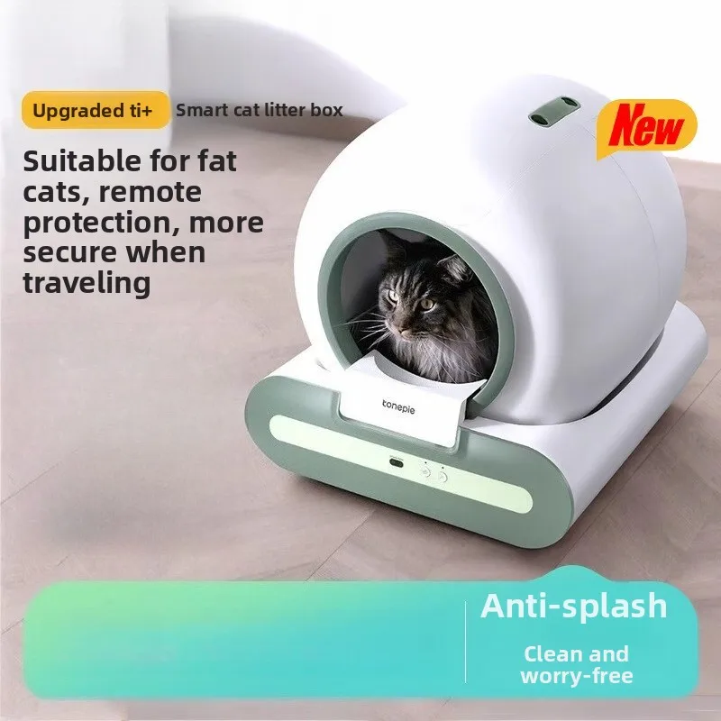 Smart Automatic Cat Litter Box - Fully Enclosed, Anti-Splash, Electric Scooping