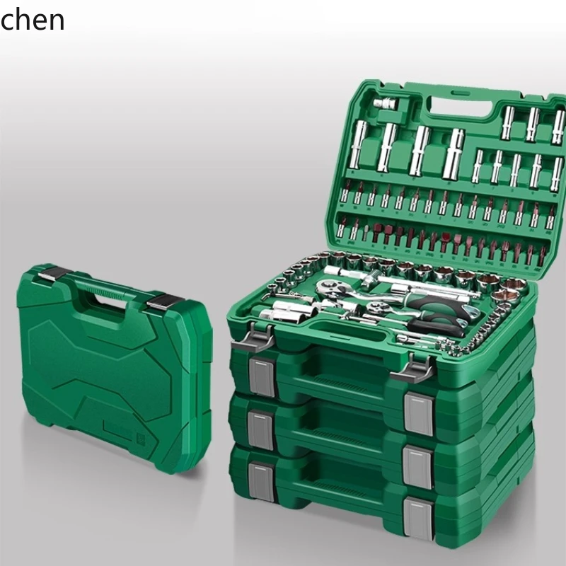 

HXL Auto Repair Tool Set Wrench Repair Toolbox Car Repair