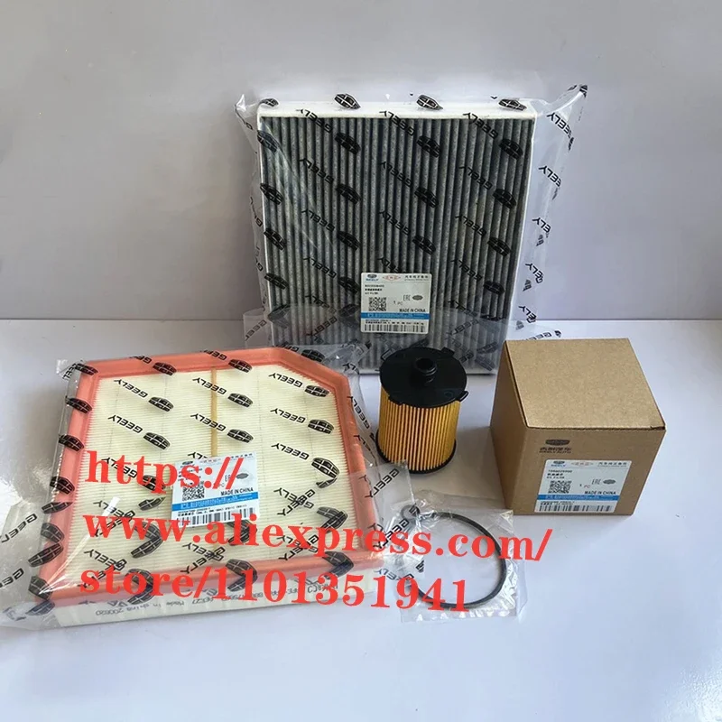 3PCS/SET Filter Set for Geely Tugella FY11/Tugella S/Tugella EPRO PHEV 1.5T/2.0T Air ,Oil ,Cabin Filter