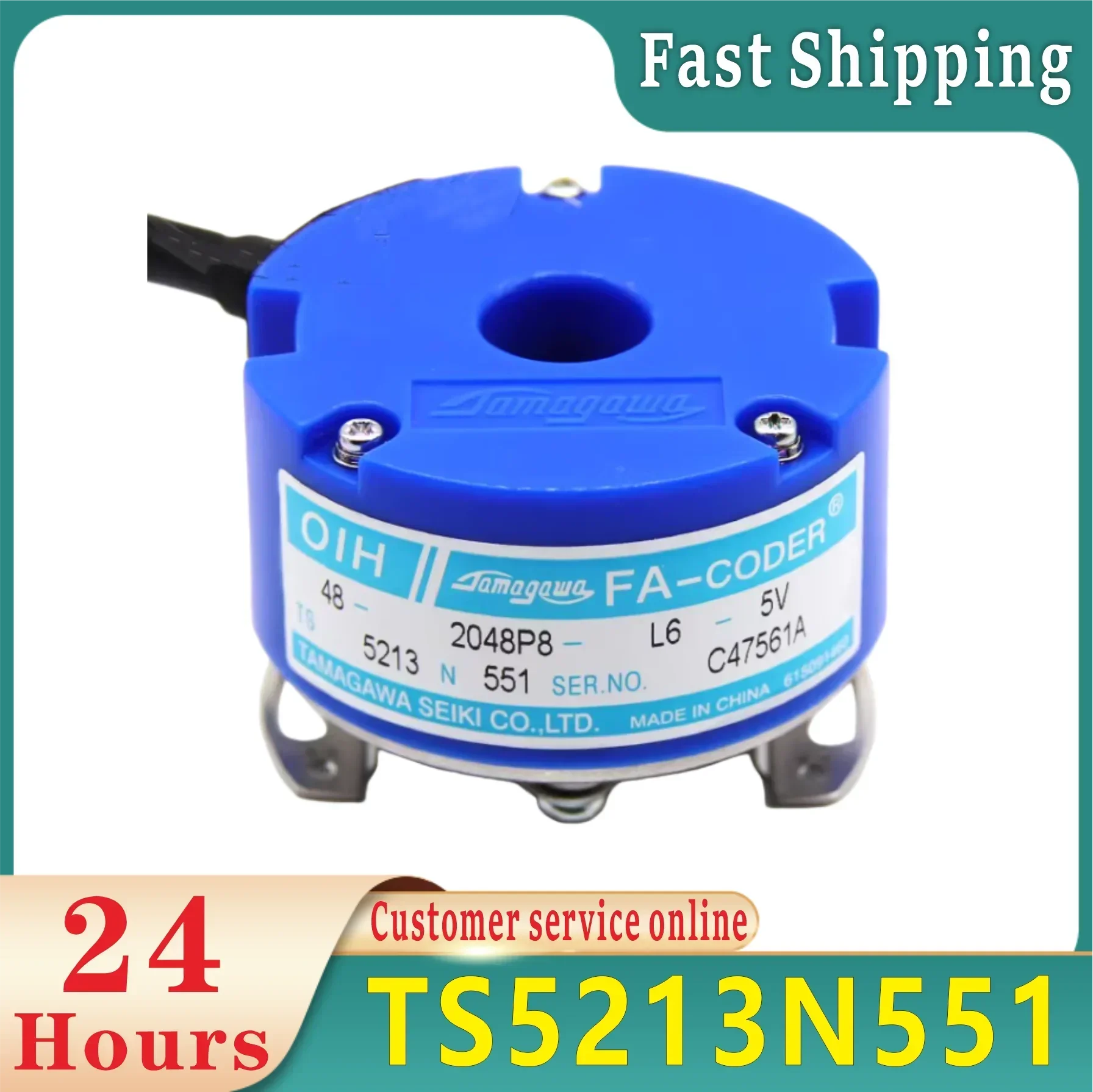 

New original Tamagawa TS5213N551 TS5213 N551 servo encoder