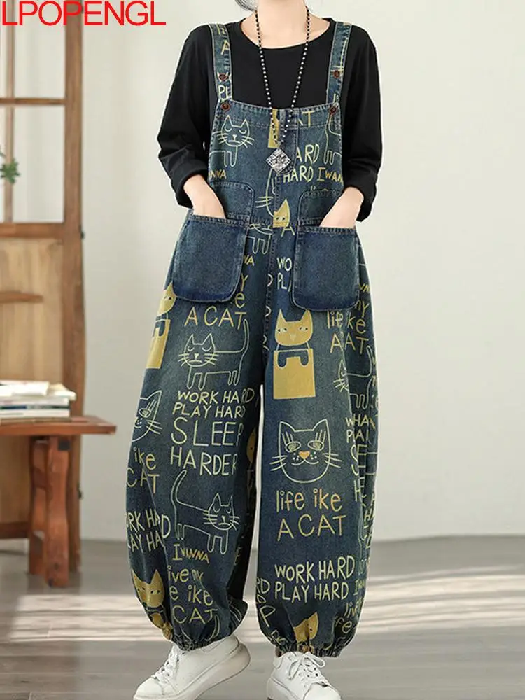 

Fashionable Patchwork Overalls Personalized Casual Printed Jumpsuit 2026 Women Artistic Versatile Temperament Denim Harem Pants
