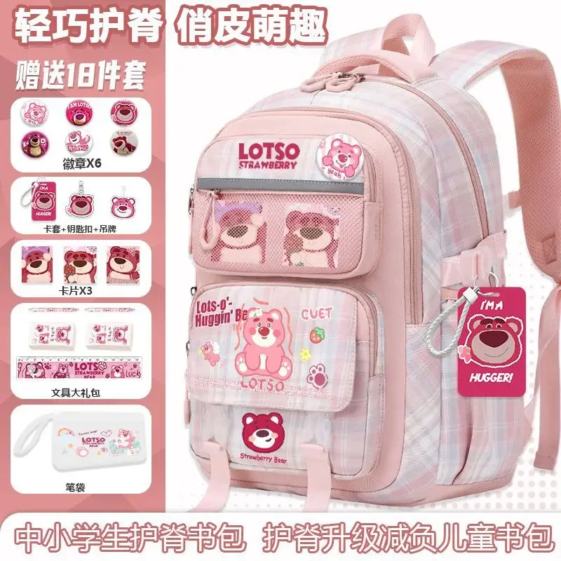 Sanrio Strawberry Bear Student Schoolbag Children's Lightweight Waterproof Large Capacity Cartoon Spine-Protective Backpack