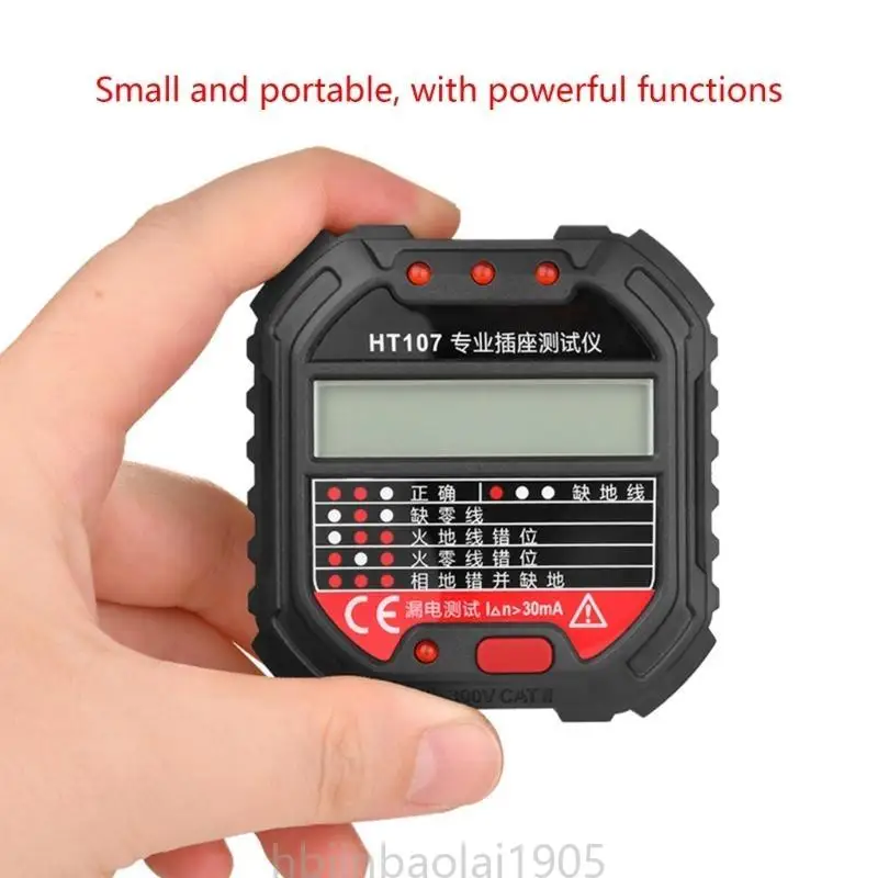 E74E Digital Outlet…