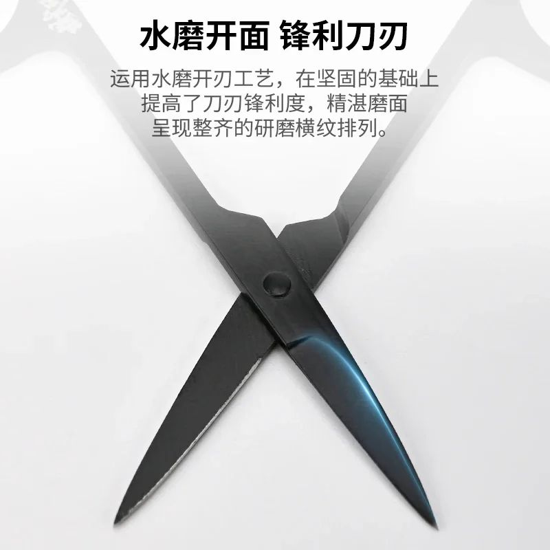 

MSWZ MS109 Model Tools Scissors Etched Sheet Parts Decal Cutting Tools for Modeler Hobby Building DIY