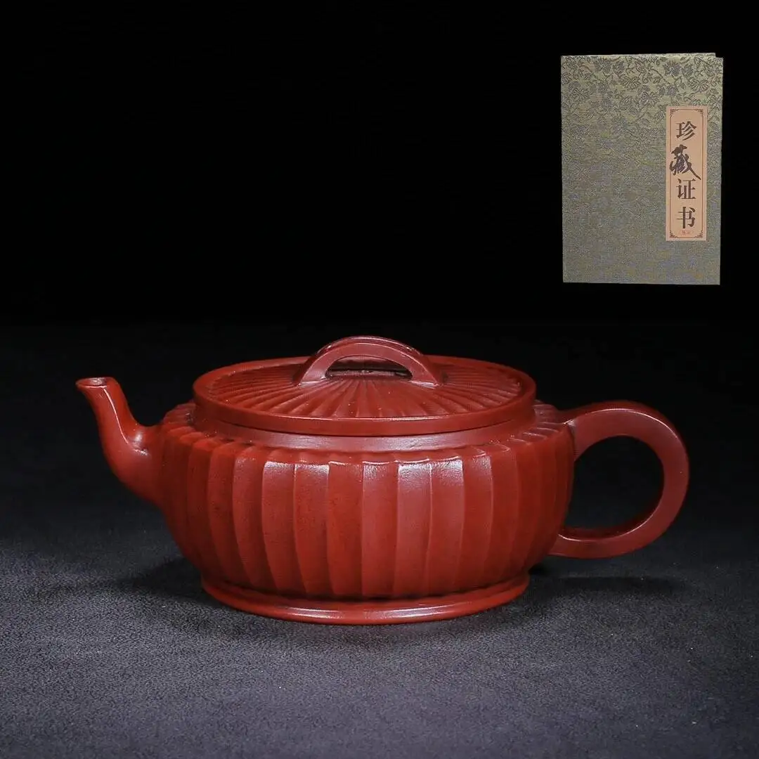 Chinese Yixing Zisha Clay Handmade Exquisite Teapot 150CC