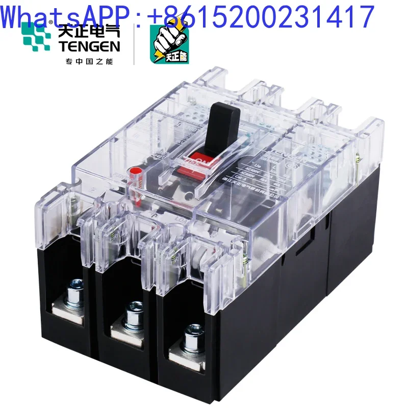 TENGEN TGM1-250L/3300T plastic shell circuit breaker transparent shell 3P air switch 250A160A 200A