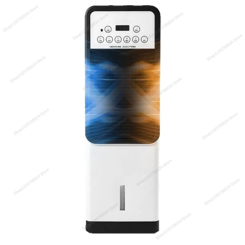 For heating and cooling mobile air conditioning fan office household vertical floor heater heater