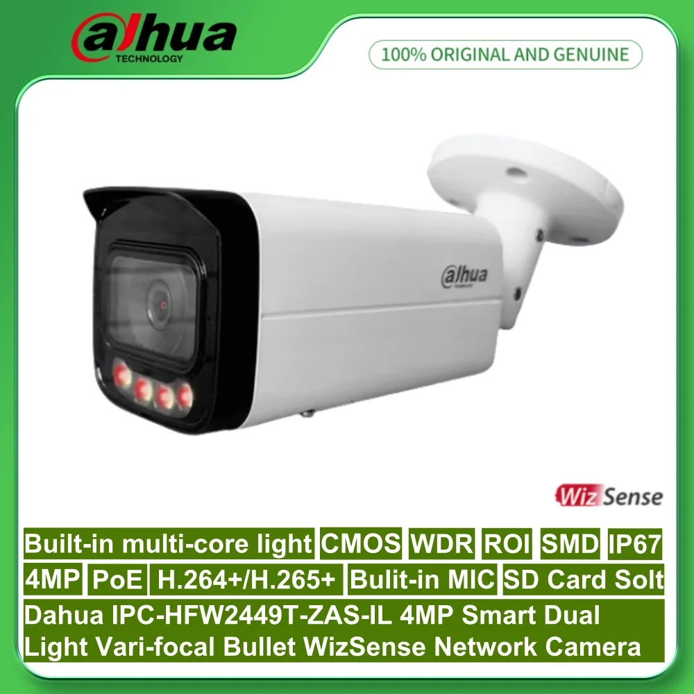 داهوا IPC-HFW2449T-ZAS-IL 4MP IPC-HFW2849T-ZAS-IL 8MP الذكية المزدوجة الضوء فاري بؤري رصاصة WizSense شبكة PoE كاميرا مدمجة هيئة التصنيع العسكري