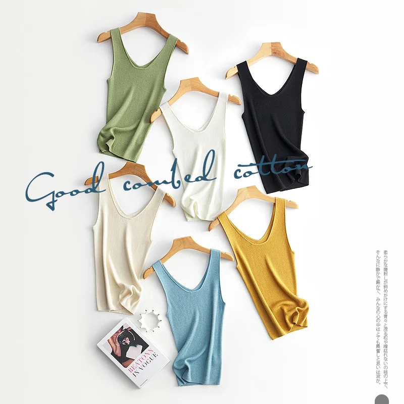 

Summer V-neck Camisole Vest Women's Inner Ice Silk Knitted Vest Camis