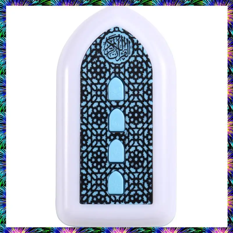 ZIZI Compact Quran Speaker With UK Plug, Smart Translation Feature, Portable Blue Unit With Button Control