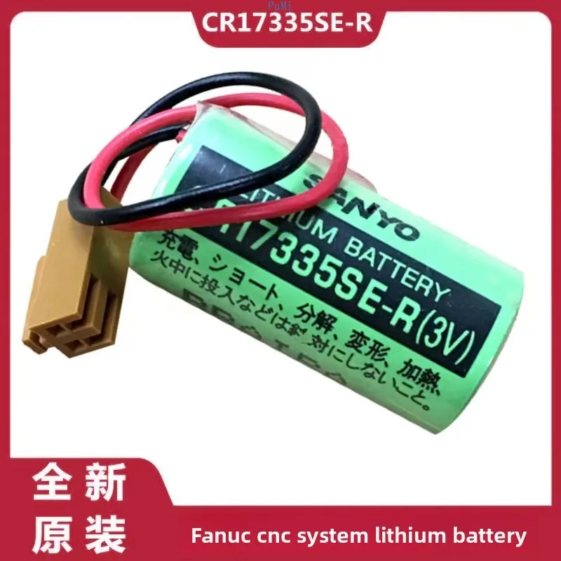 

Sanyo CR17335SE-R 2CR17335 6V Mitsubishi MR-J4 WK17-BAT6V1 battery pack