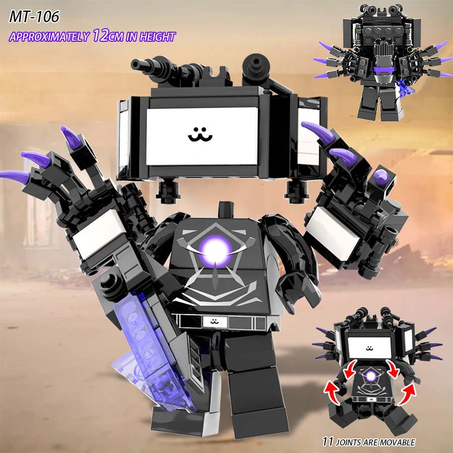 2024 New Skibidi Toilet Men vs. Monitor Building Blocks Super Titan TV Man Sound Man Children\'s Toy Birthday Building Block Gift