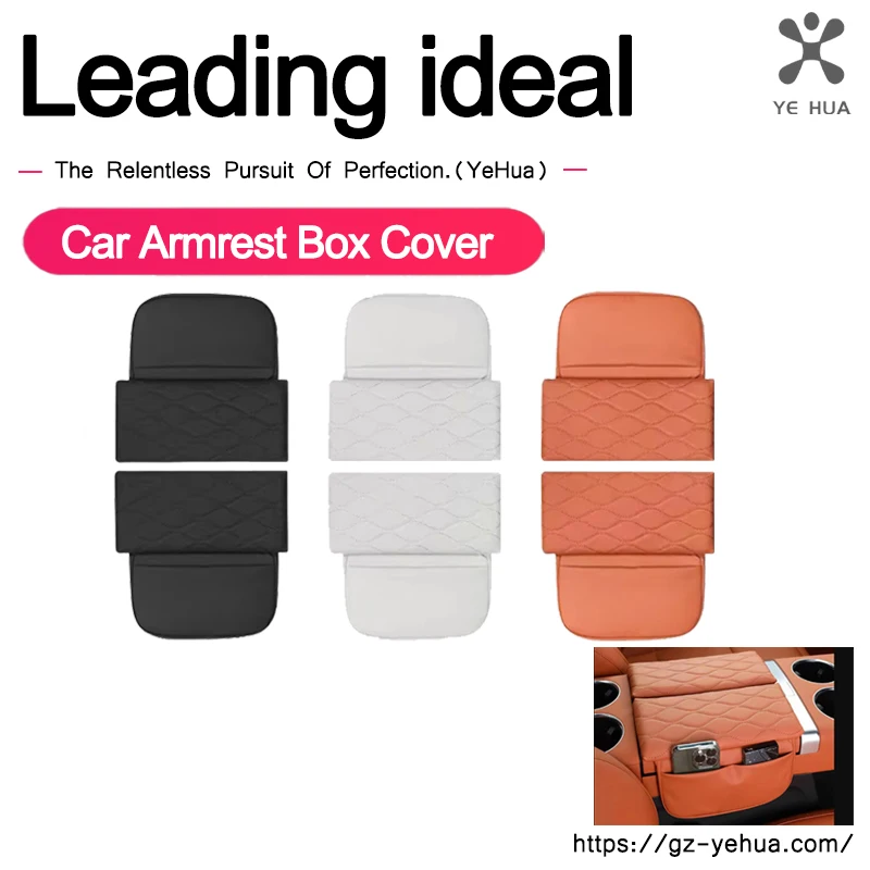 For Leading Ideal Li Lixiang L7 L8 L9 2022-2024 Anti Dirty Armrest Box Cushion Cover Height Increasing Pad Auto Accessories