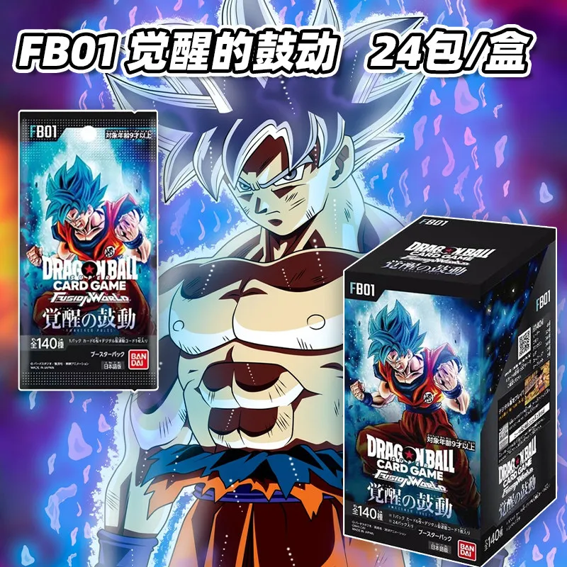 Bandai Genuine Dragon Ball TCG FB01 FB02 FB03 FB04 Original Box 24 Packs Japanese Supplementary Pack Creative Trendy Toy Card